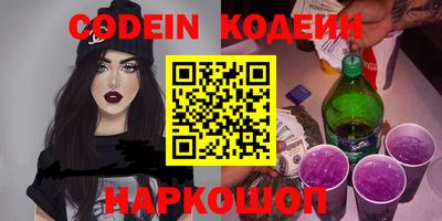 apvp Краснодар