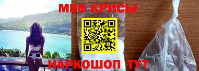 кокаин колумбия Краснознаменск