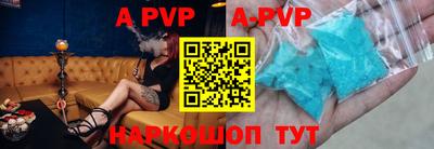 кокаин колумбия Краснознаменск