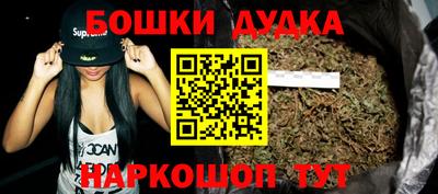 кокаин колумбия Краснознаменск