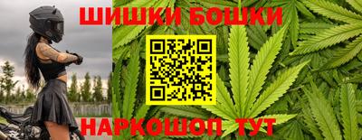 кокаин колумбия Краснознаменск