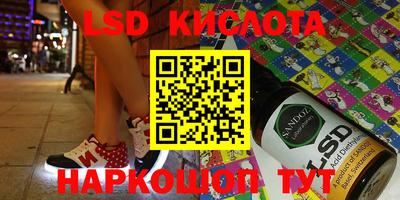 apvp Краснодар