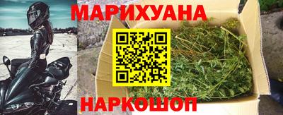 кокаин колумбия Краснознаменск