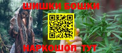 apvp Краснодар