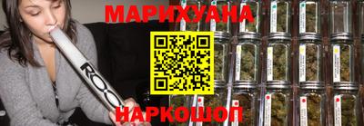 кокаин колумбия Краснознаменск