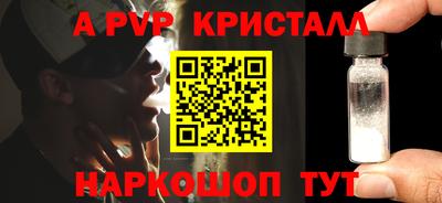 кокаин колумбия Краснознаменск