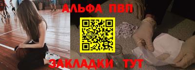 кокаин колумбия Краснознаменск