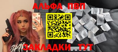 кокаин колумбия Краснознаменск