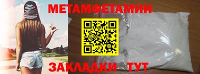 apvp Краснодар