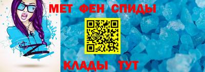 apvp Краснодар
