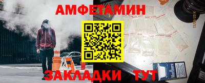 apvp Краснодар