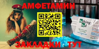 apvp Краснодар