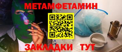 apvp Краснодар