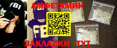 кокаин колумбия Краснознаменск
