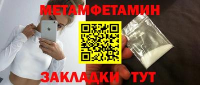 кокаин колумбия Краснознаменск