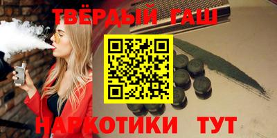 кокаин колумбия Краснознаменск