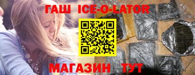 apvp Краснодар