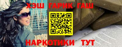 apvp Краснодар