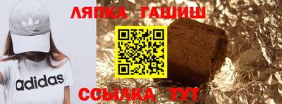 apvp Краснодар