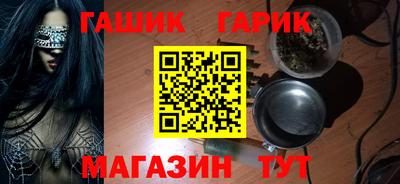 кокаин колумбия Краснознаменск