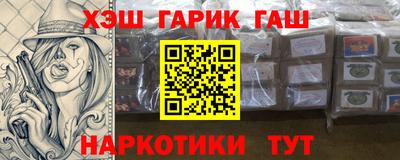 кокаин колумбия Краснознаменск