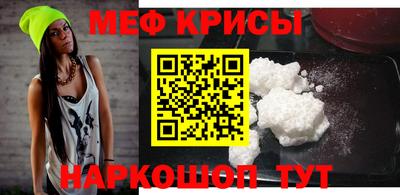 apvp Краснодар
