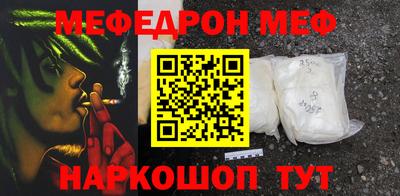 apvp Краснодар