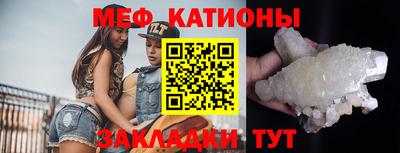 apvp Краснодар