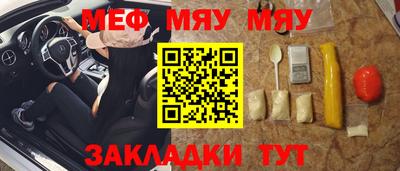 кокаин колумбия Краснознаменск