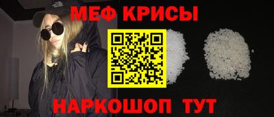 кокаин колумбия Краснознаменск